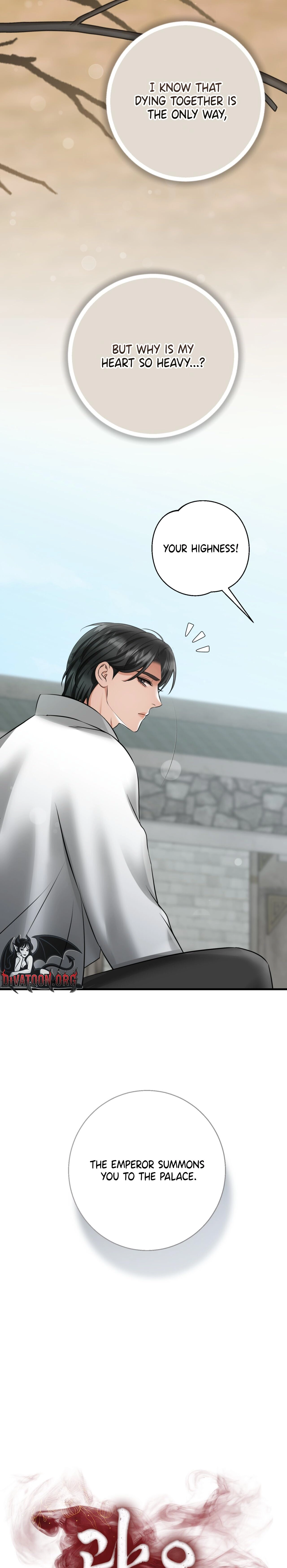 Voyeurism Chapter 13 page 9 - 