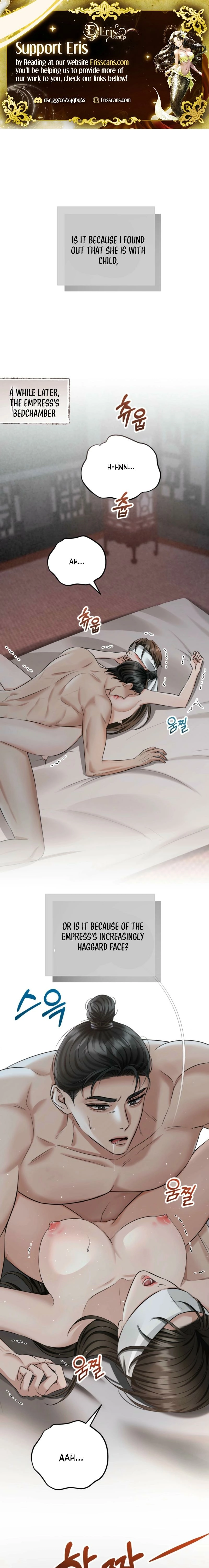 Voyeurism Chapter 14 page 2 - 