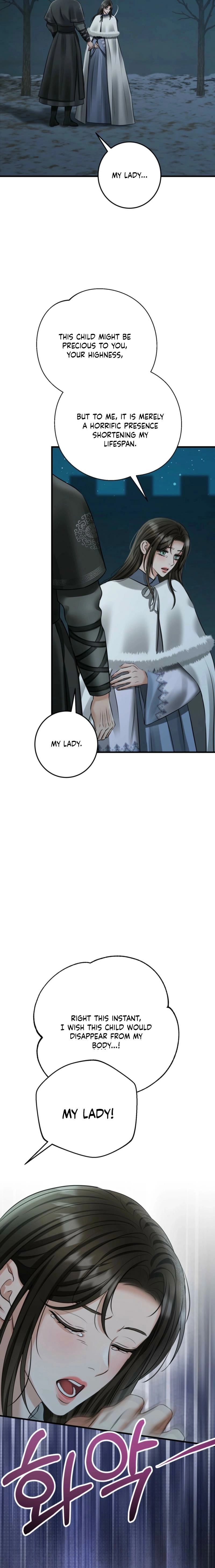 Voyeurism Chapter 14 page 12 - 