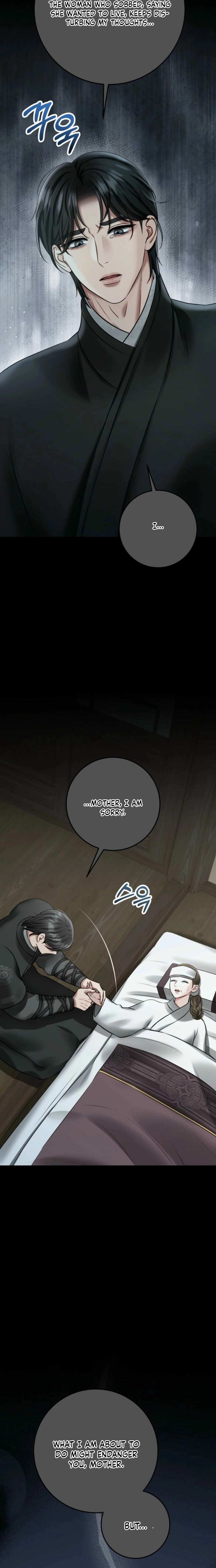 Voyeurism Chapter 14 page 17 - 