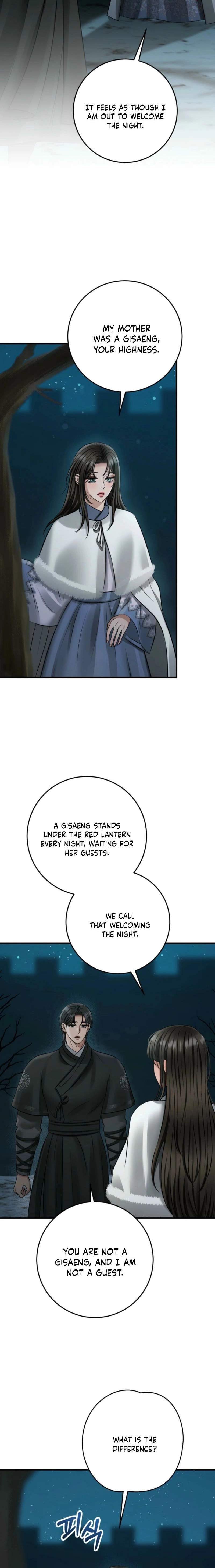 Voyeurism Chapter 14 page 7 - 