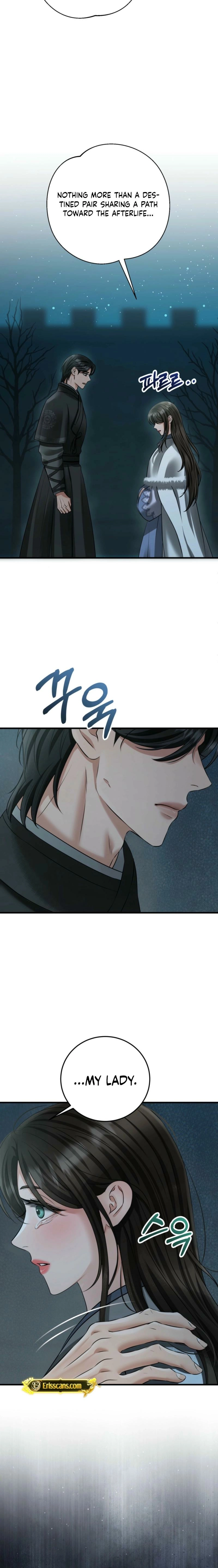 Voyeurism Chapter 14 page 9 - 
