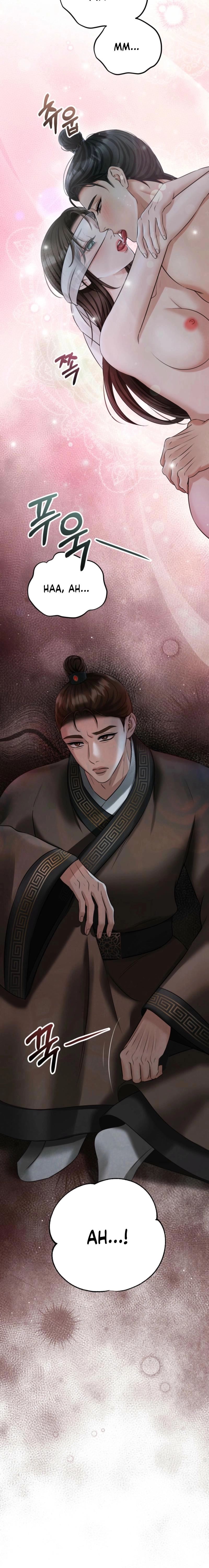 Voyeurism Chapter 15 page 31 - 