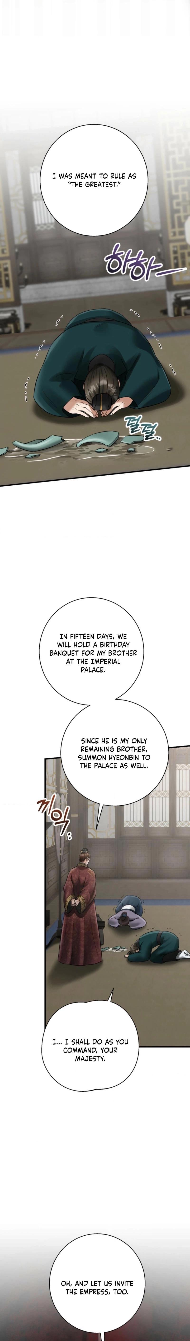Voyeurism Chapter 15 page 8 - 