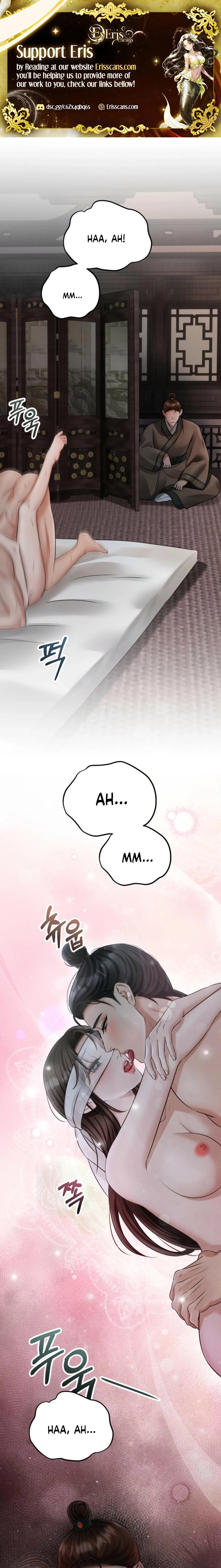 Voyeurism Chapter 16 page 2 - 