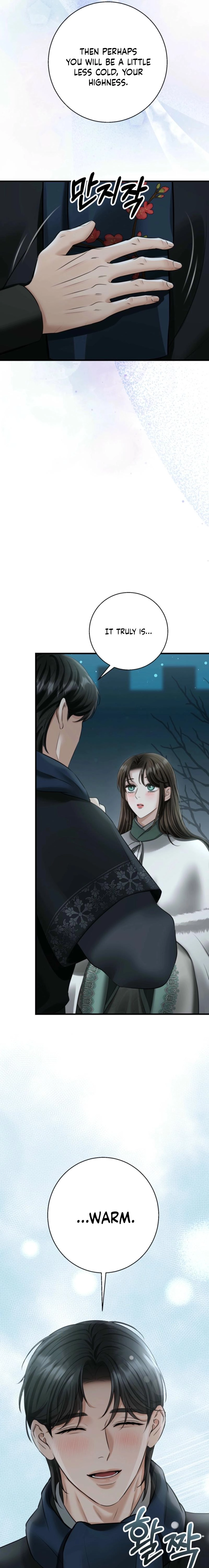 Voyeurism Chapter 16 page 20 - 