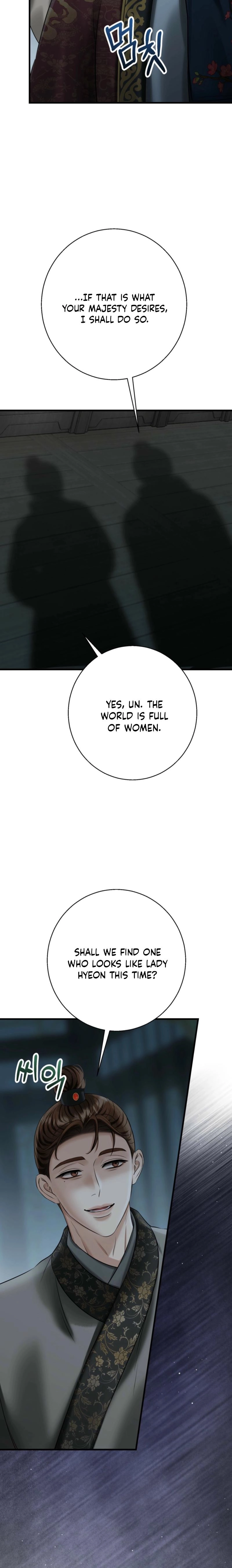 Voyeurism Chapter 16 page 29 - 