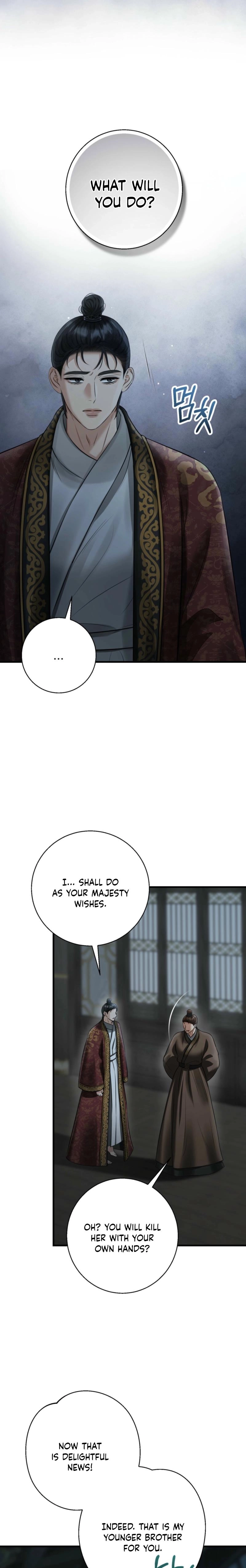 Voyeurism Chapter 16 page 6 - 