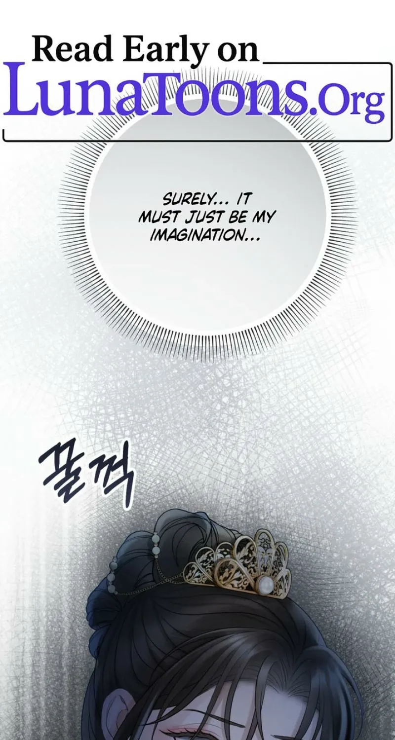Voyeurism Chapter 2 page 1 - 
