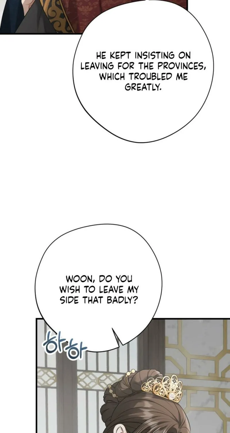Voyeurism Chapter 2 page 11 - 
