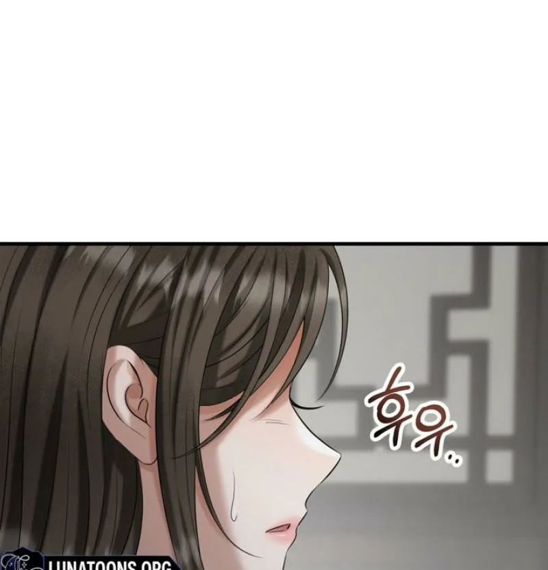 Voyeurism Chapter 2 page 102 - 