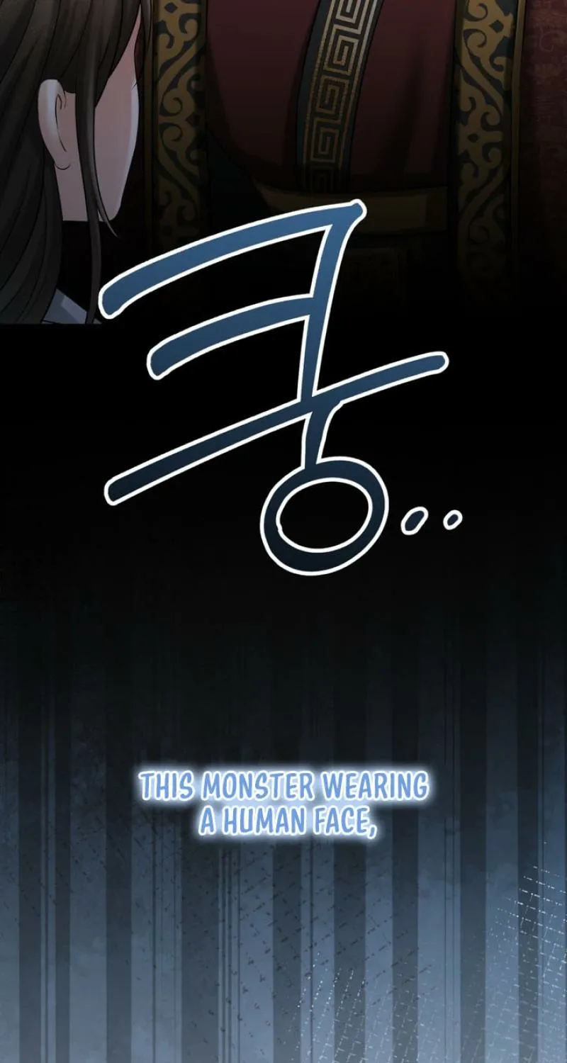 Voyeurism Chapter 2 page 109 - 
