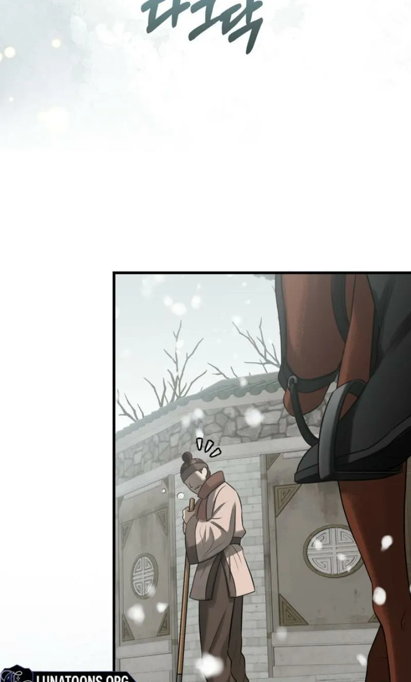 Voyeurism Chapter 2 page 113 - 