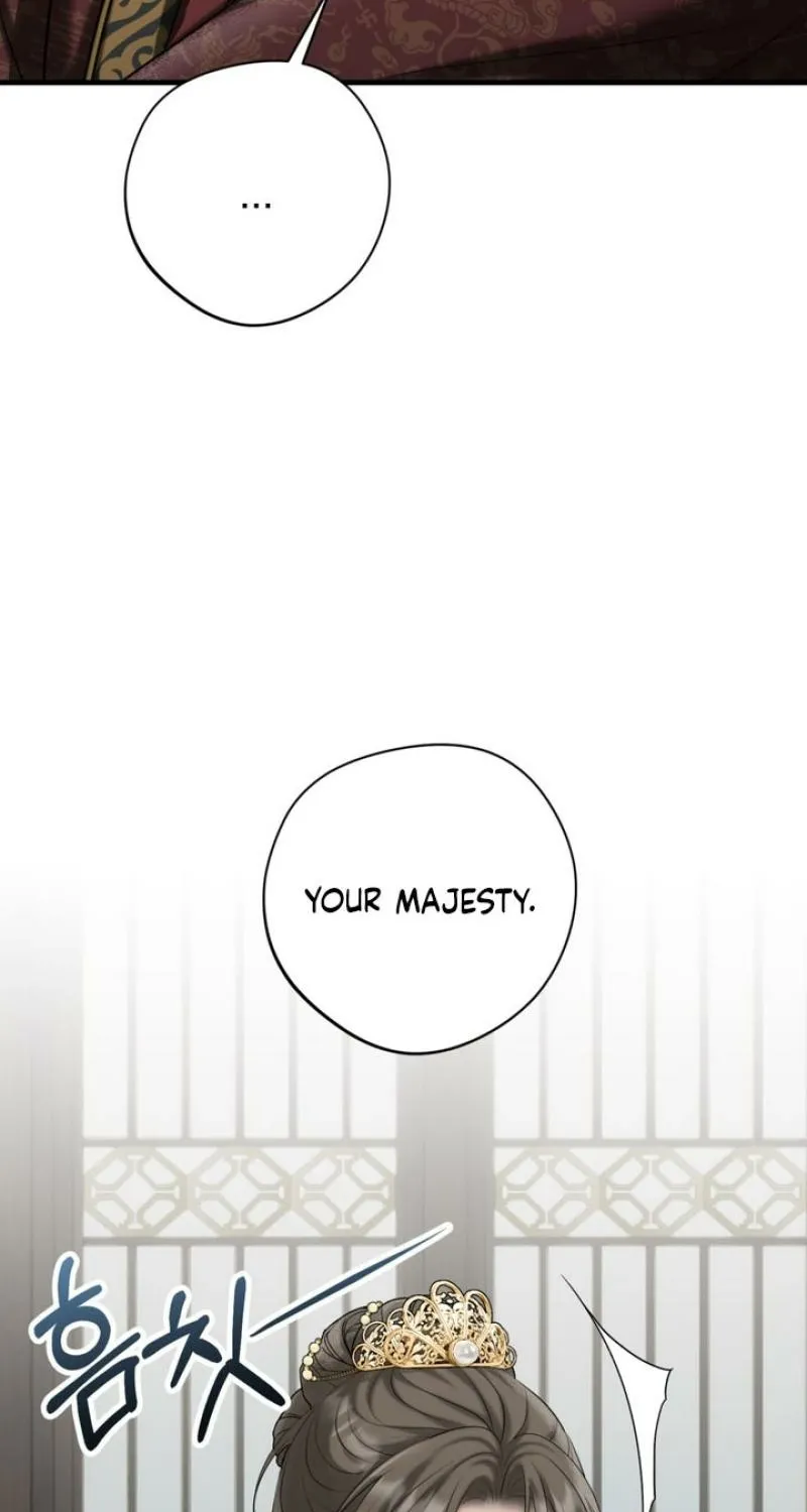Voyeurism Chapter 2 page 17 - 