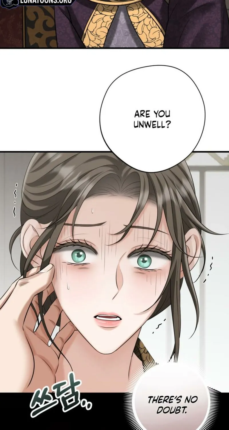 Voyeurism Chapter 2 page 19 - 