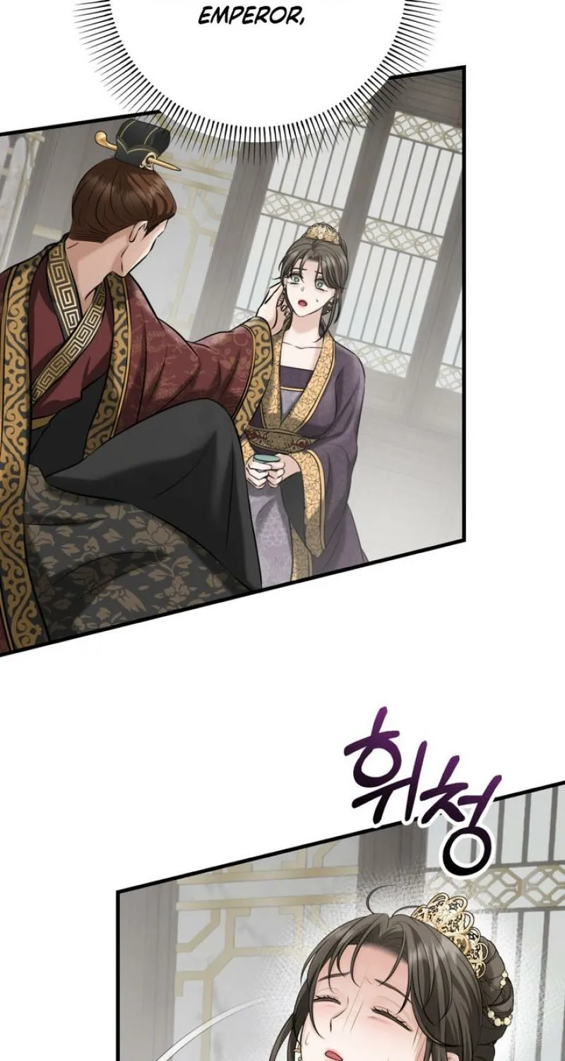 Voyeurism Chapter 2 page 22 - 