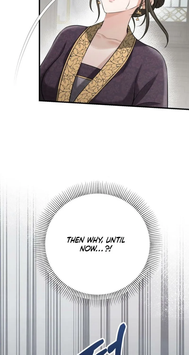 Voyeurism Chapter 2 page 23 - 
