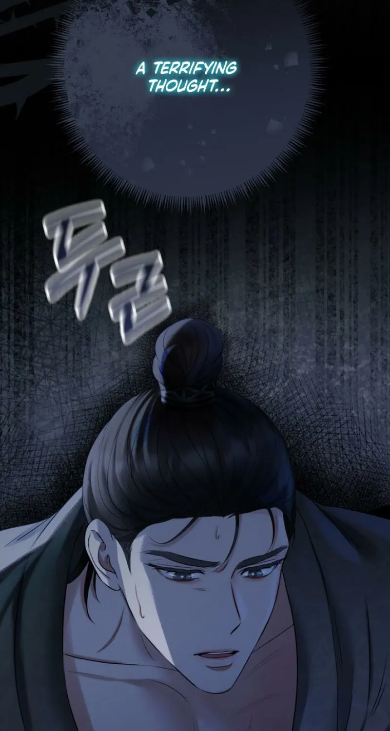 Voyeurism Chapter 2 page 4 - 