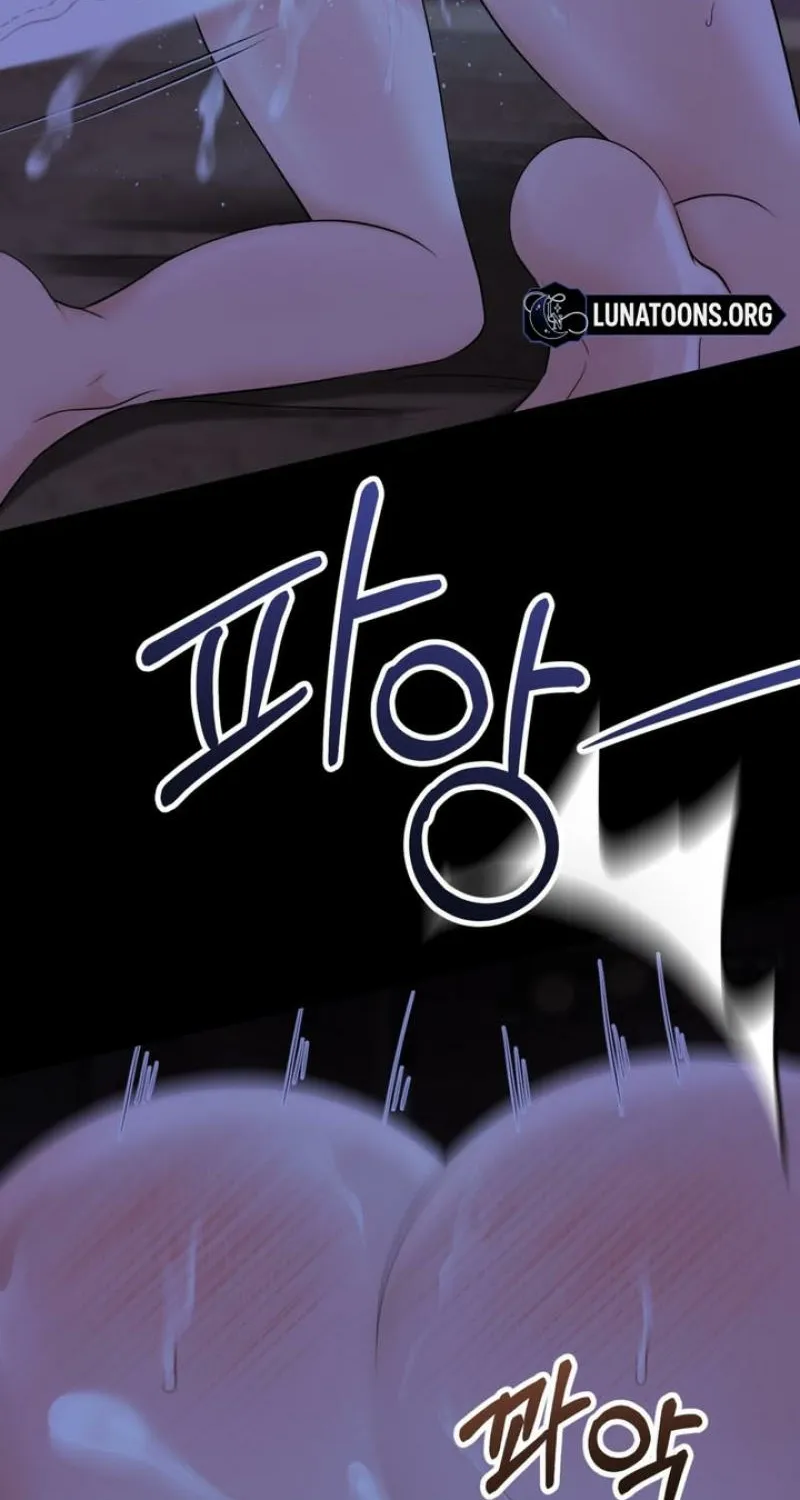 Voyeurism Chapter 2 page 31 - 
