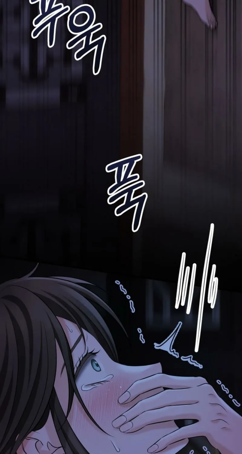 Voyeurism Chapter 2 page 34 - 