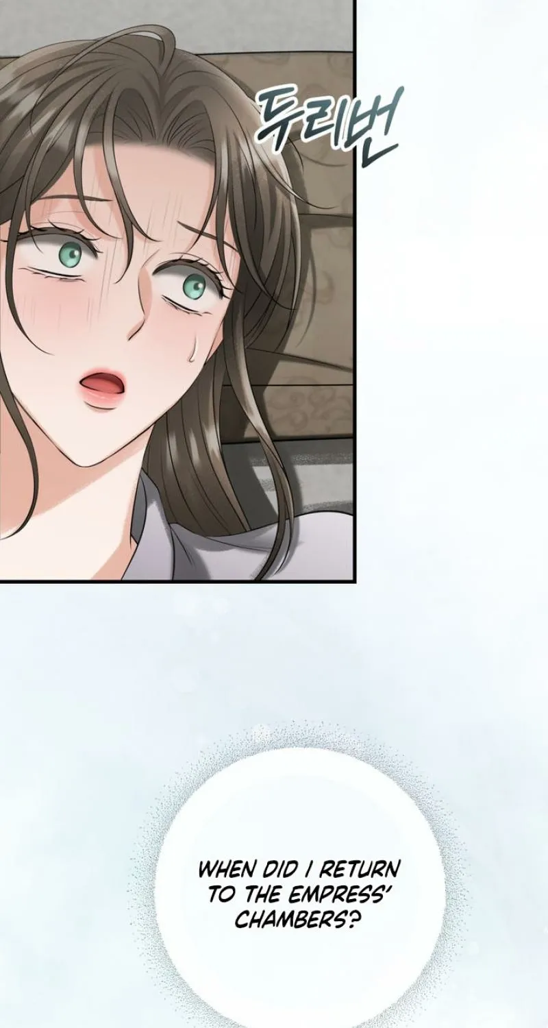 Voyeurism Chapter 2 page 46 - 