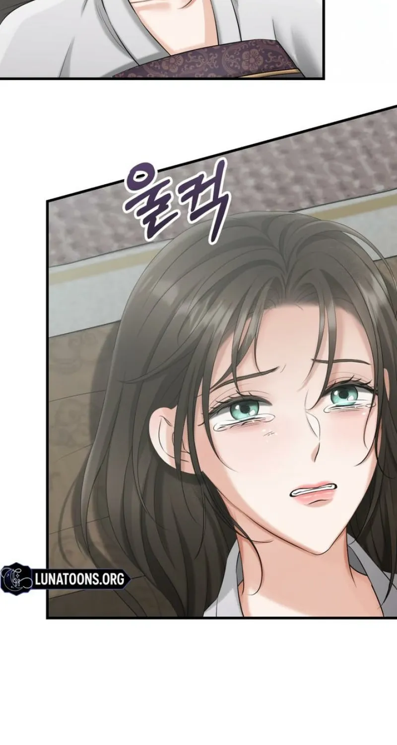 Voyeurism Chapter 2 page 51 - 