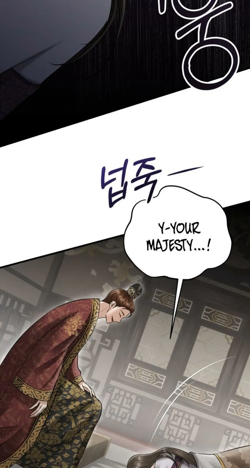 Voyeurism Chapter 2 page 74 - 