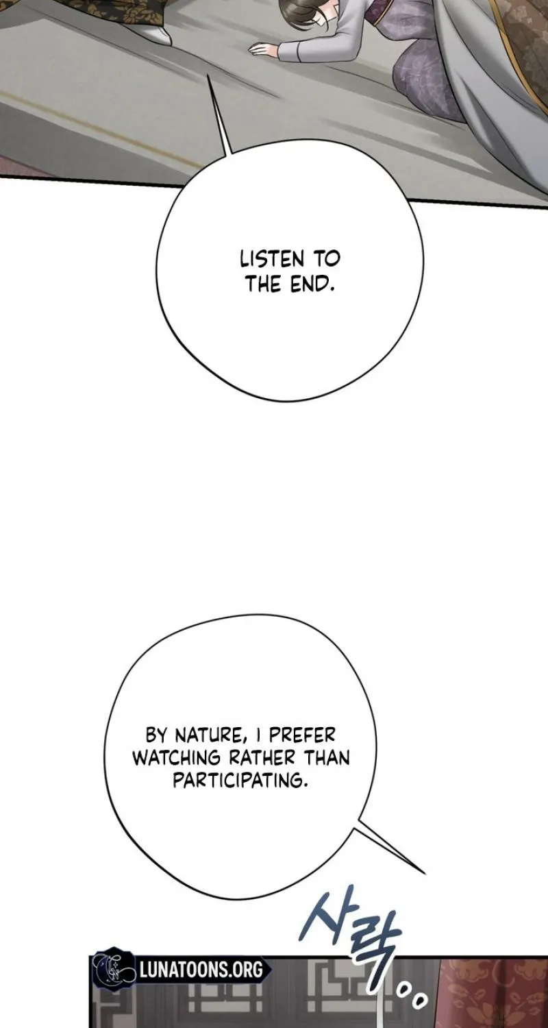 Voyeurism Chapter 2 page 75 - 