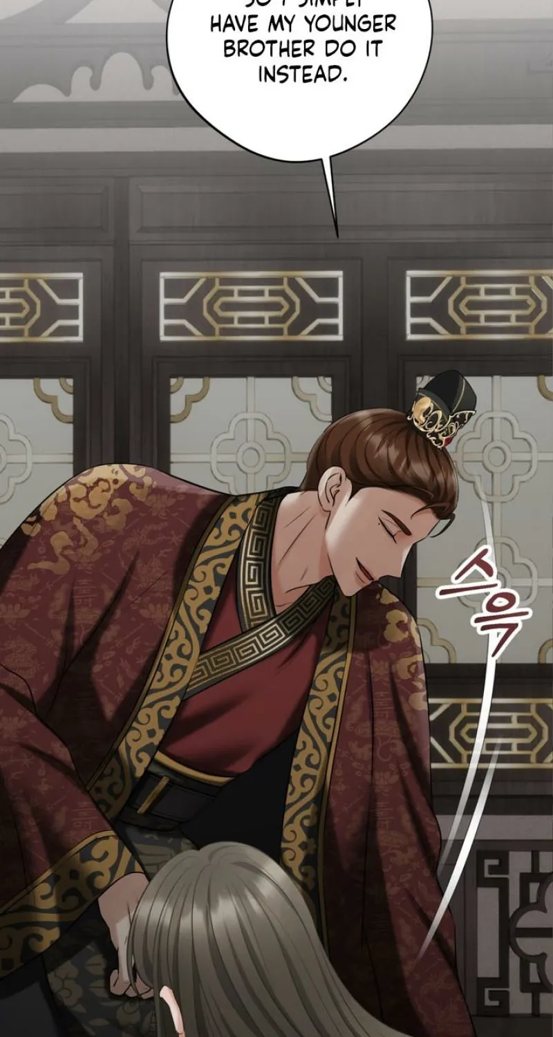 Voyeurism Chapter 2 page 77 - 