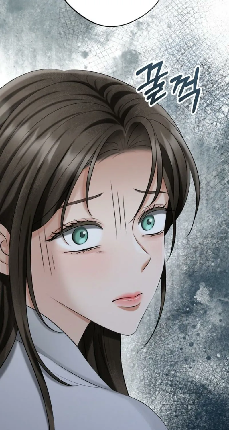 Voyeurism Chapter 2 page 92 - 