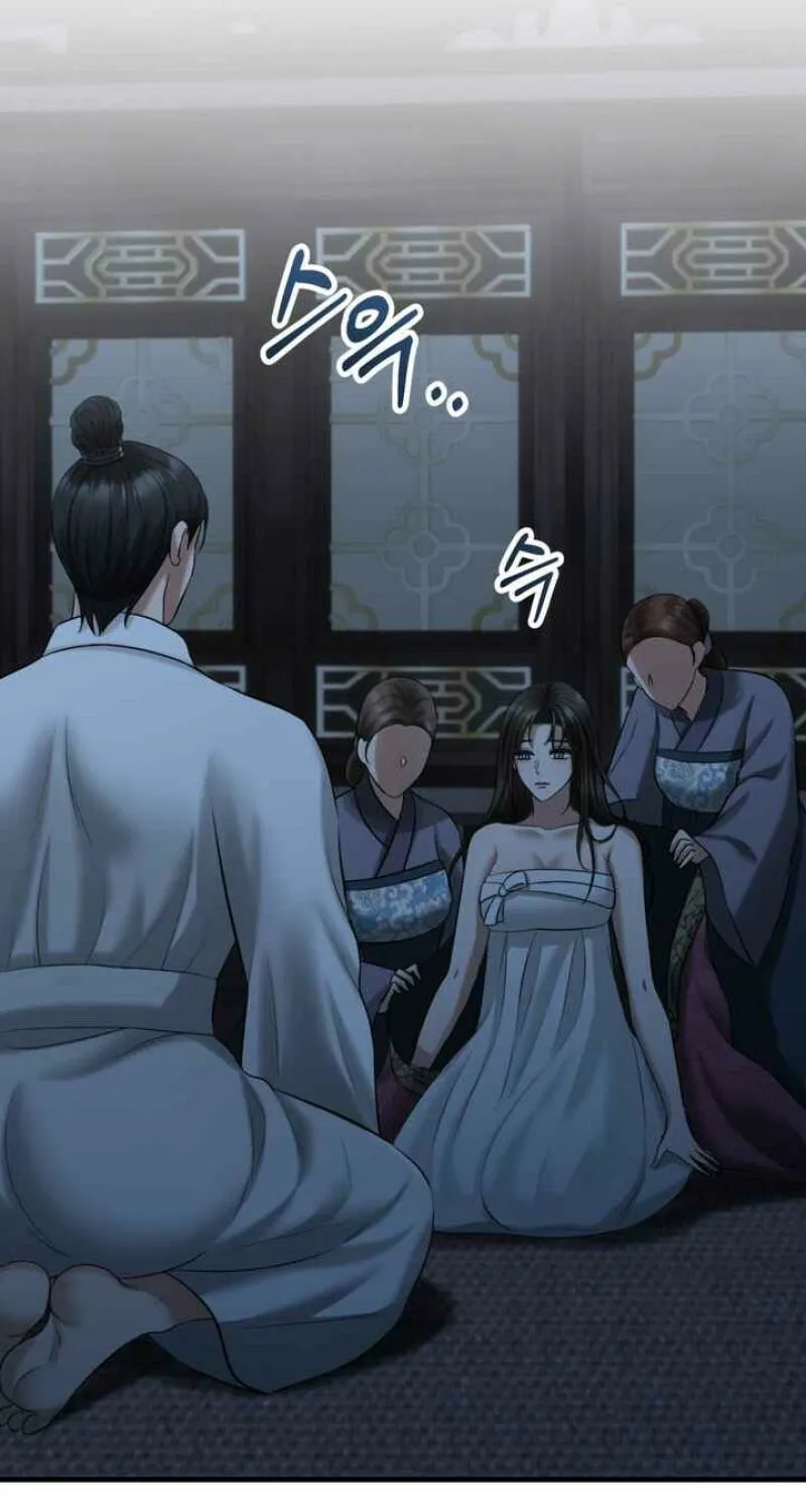 Voyeurism Chapter 3 page 101 - 