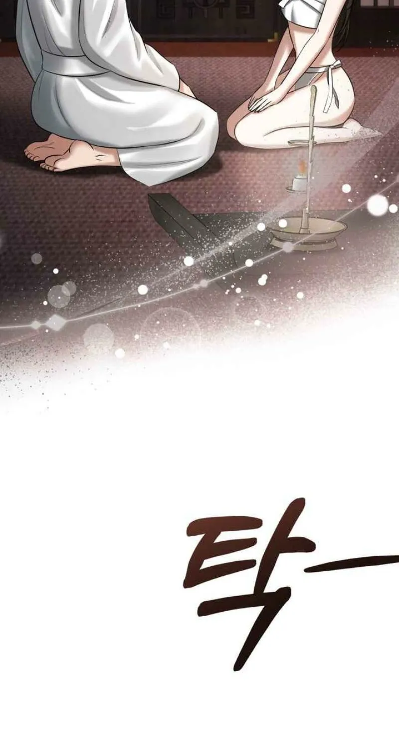 Voyeurism Chapter 3 page 112 - 