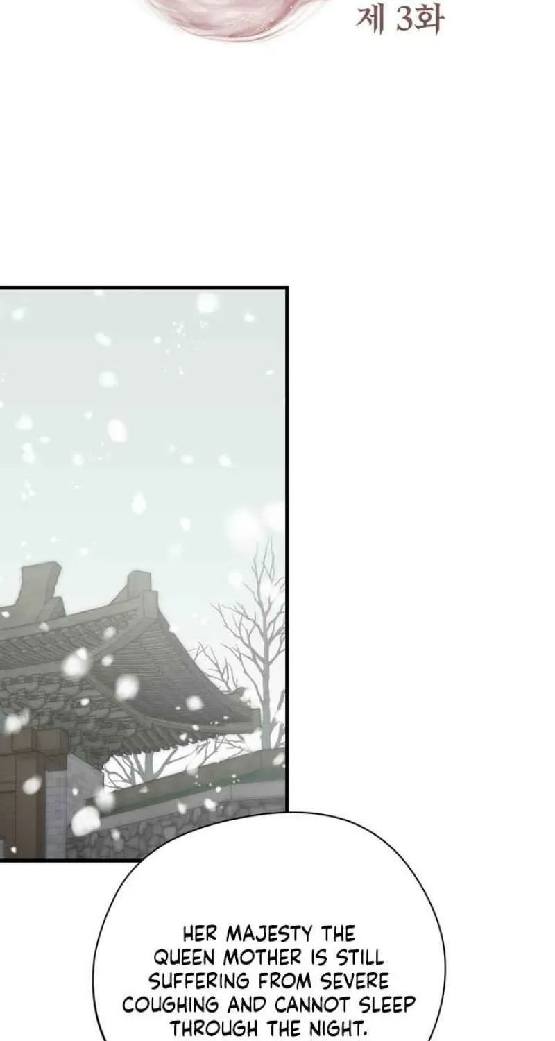 Voyeurism Chapter 3 page 4 - 