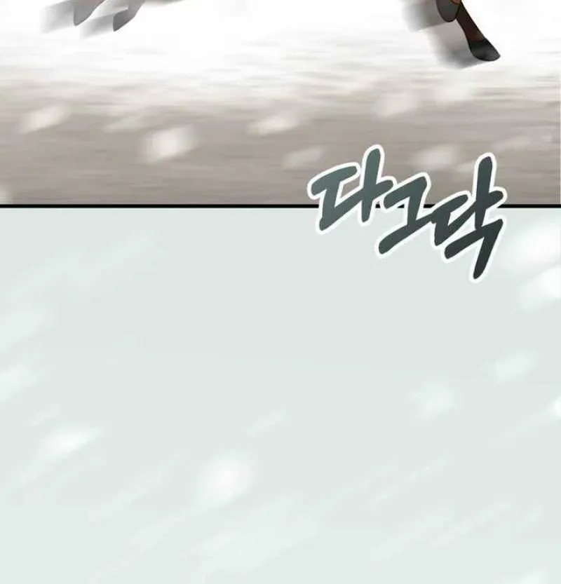 Voyeurism Chapter 3 page 36 - 