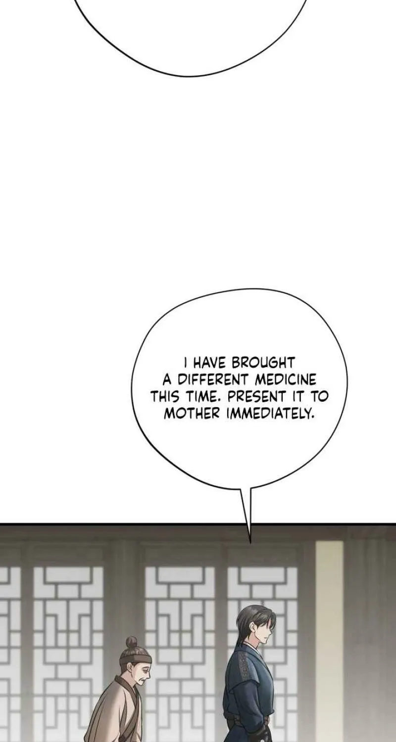 Voyeurism Chapter 3 page 5 - 