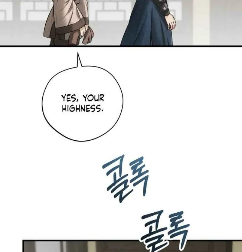 Voyeurism Chapter 3 page 6 - 