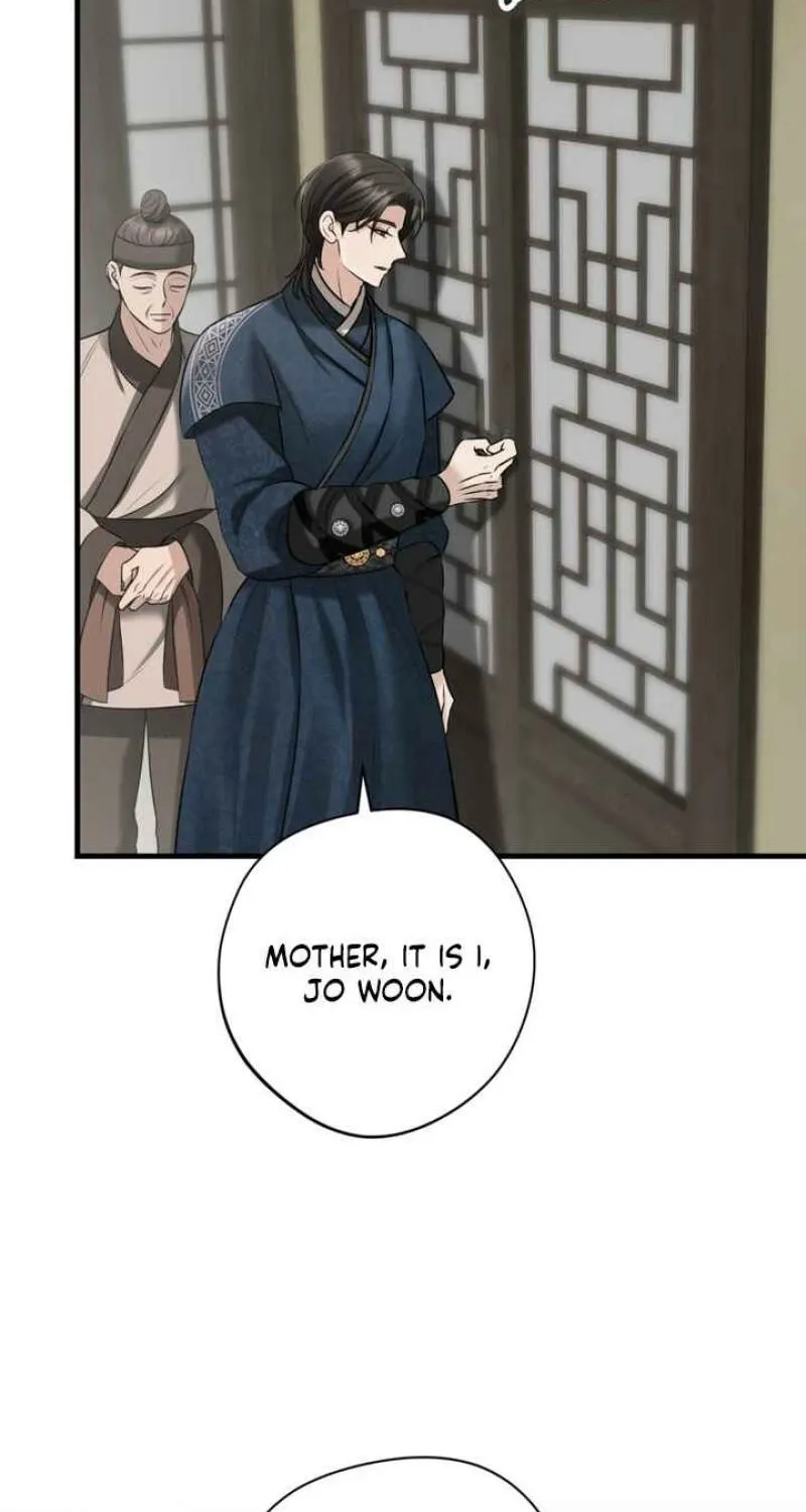 Voyeurism Chapter 3 page 7 - 