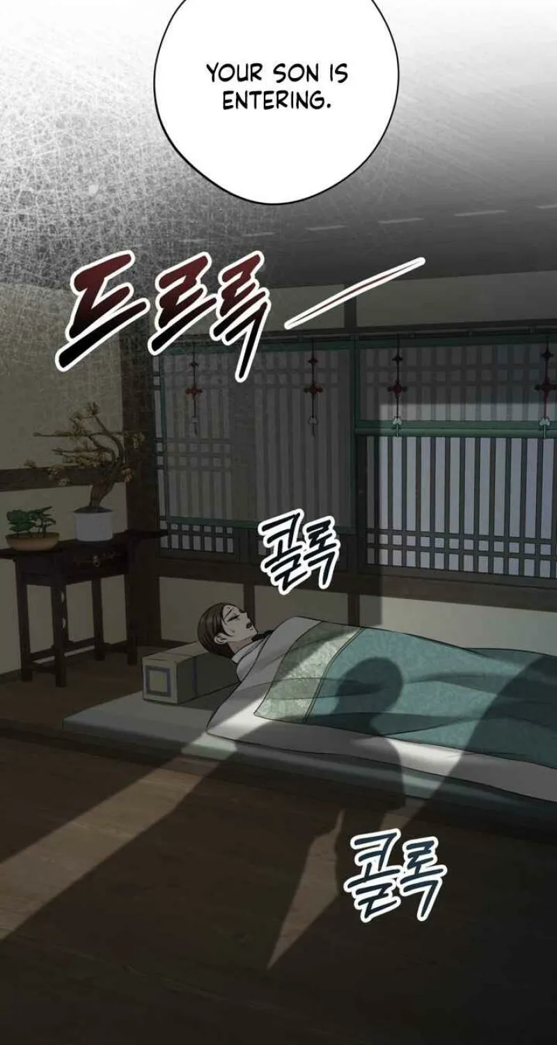 Voyeurism Chapter 3 page 8 - 