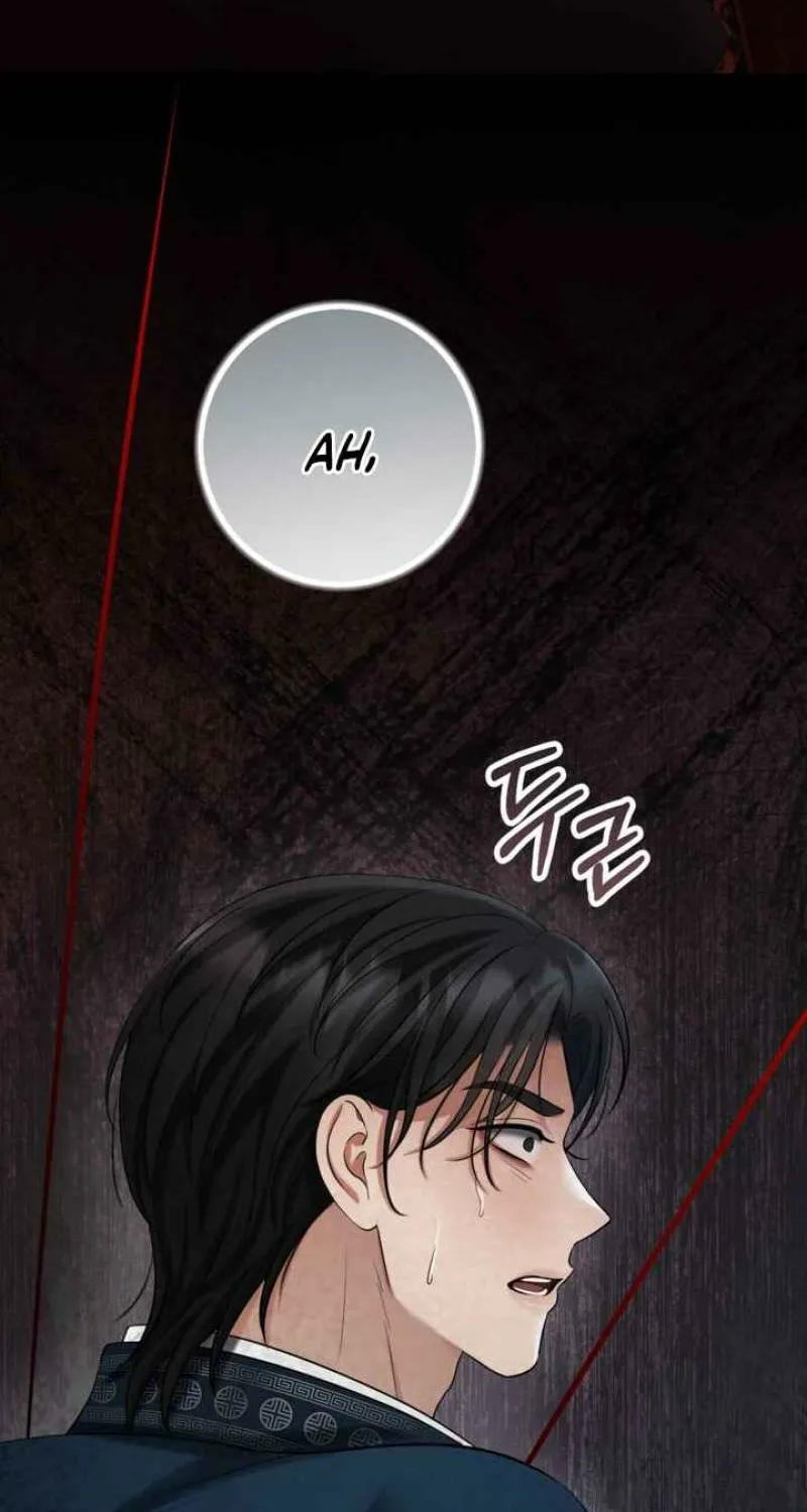 Voyeurism Chapter 3 page 91 - 