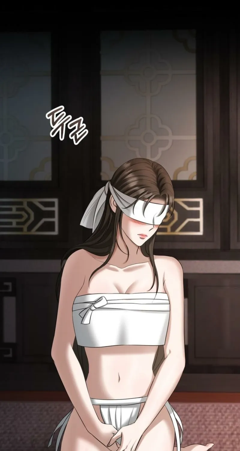 Voyeurism Chapter 4 page 1 - 