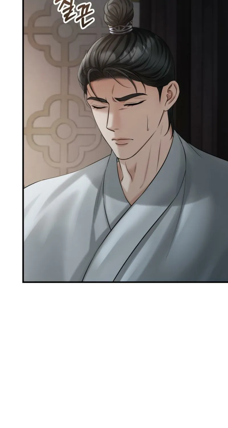 Voyeurism Chapter 4 page 16 - 