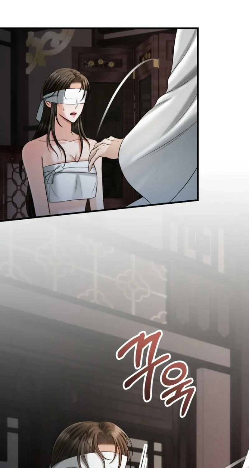 Voyeurism Chapter 4 page 17 - 
