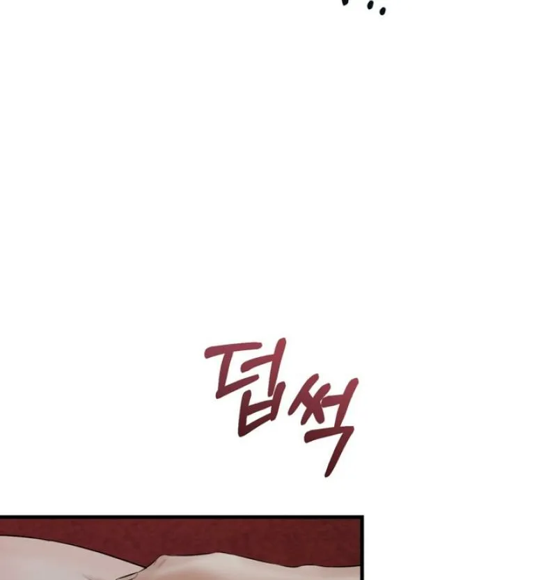 Voyeurism Chapter 4 page 30 - 