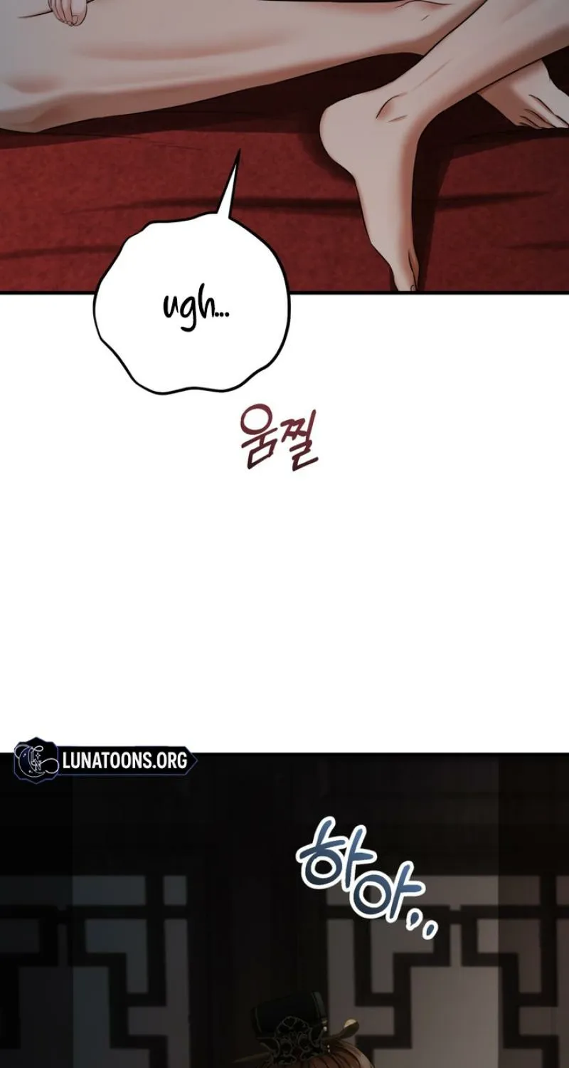 Voyeurism Chapter 4 page 37 - 