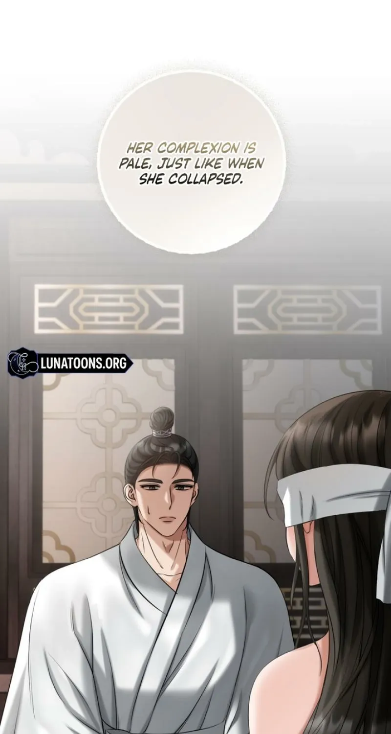 Voyeurism Chapter 4 page 5 - 