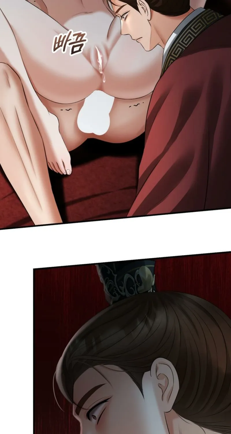 Voyeurism Chapter 4 page 46 - 