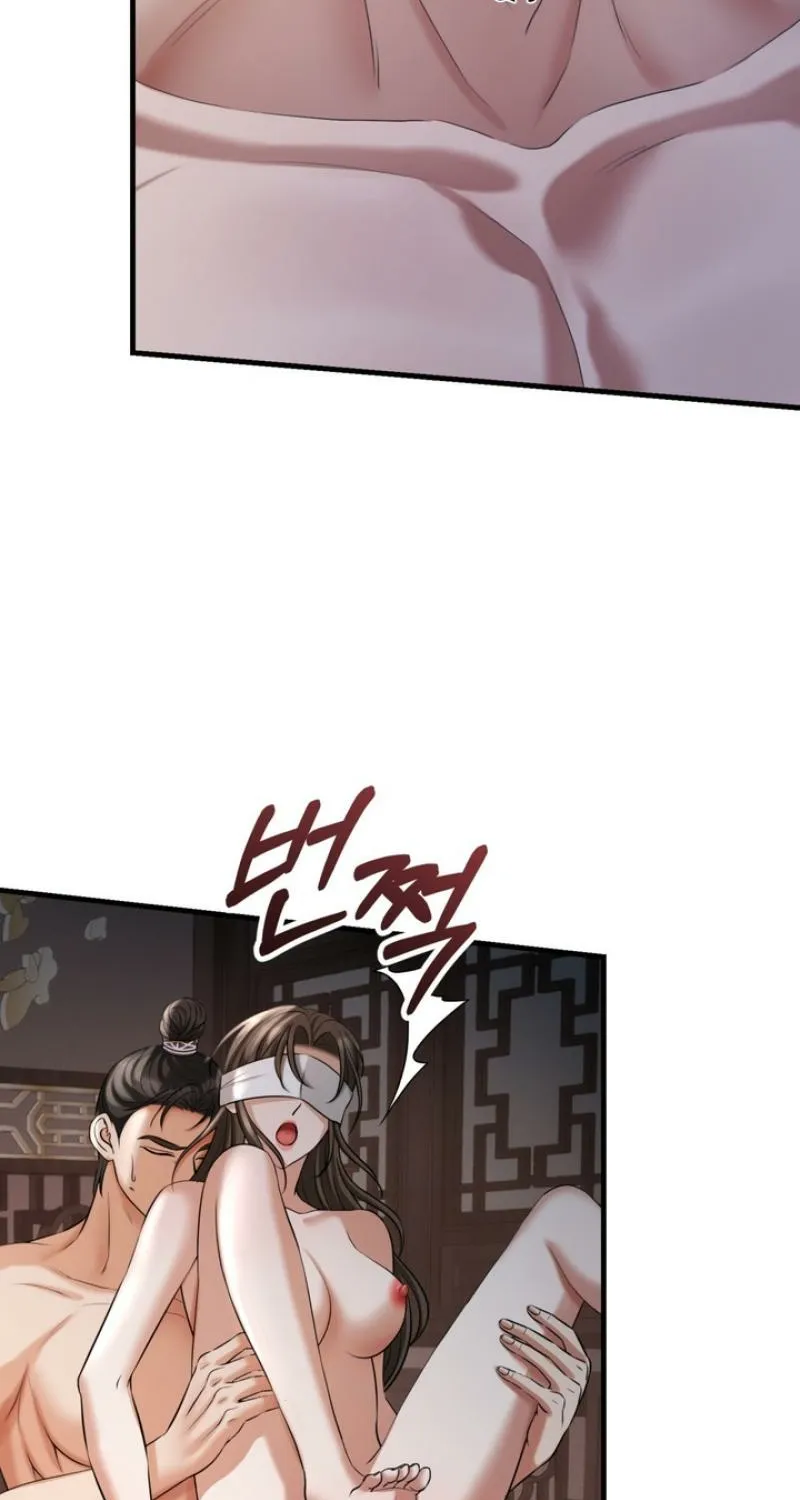 Voyeurism Chapter 4 page 51 - 