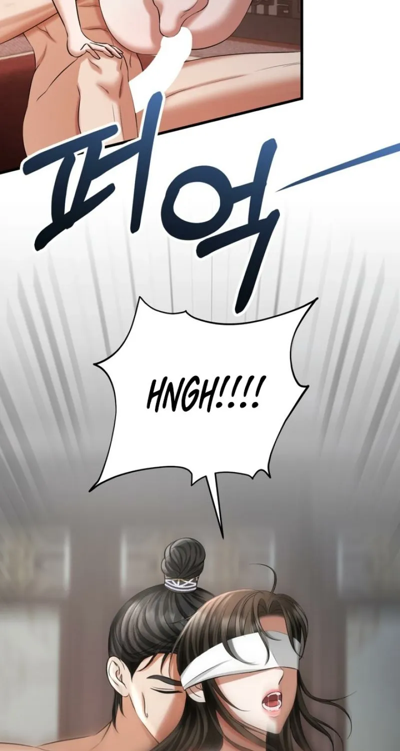 Voyeurism Chapter 4 page 52 - 