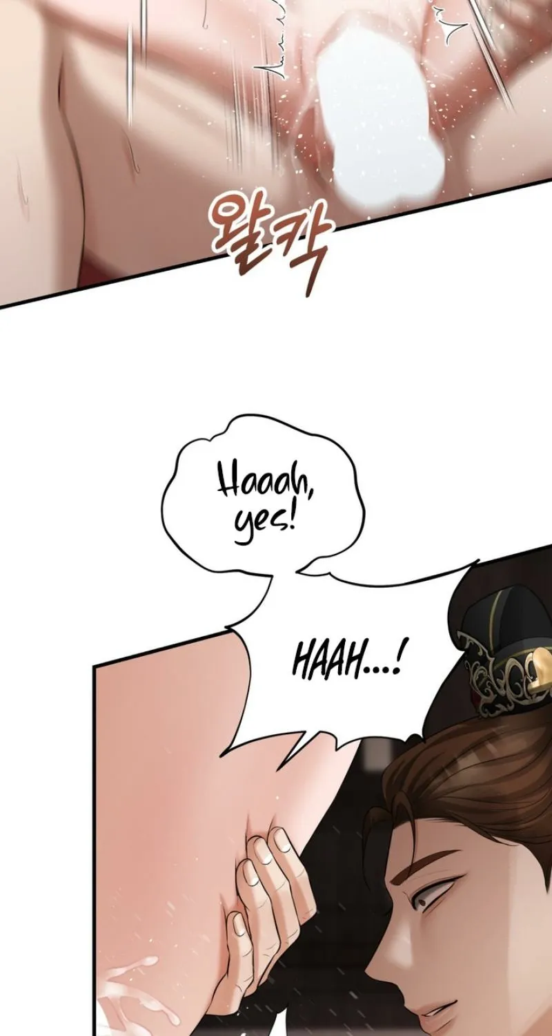 Voyeurism Chapter 4 page 58 - 