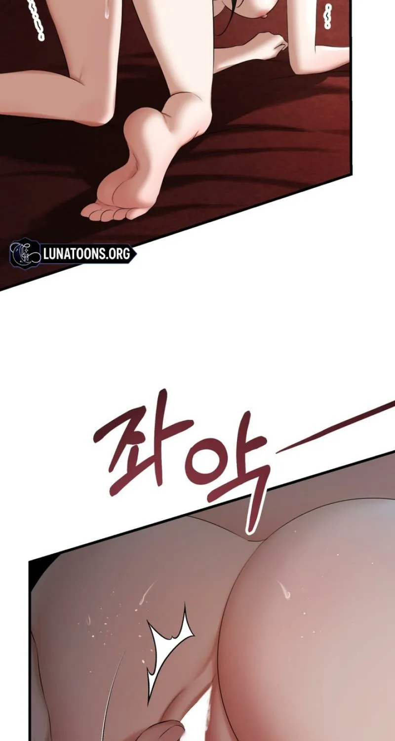 Voyeurism Chapter 4 page 61 - 